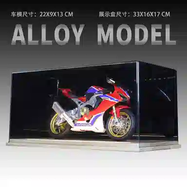CBR1000 19