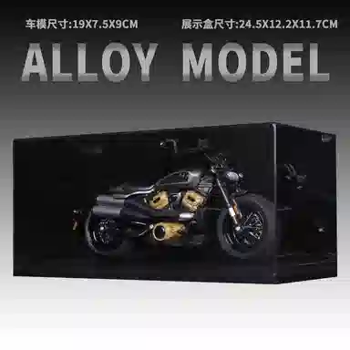 Sportster S 112 1250SS