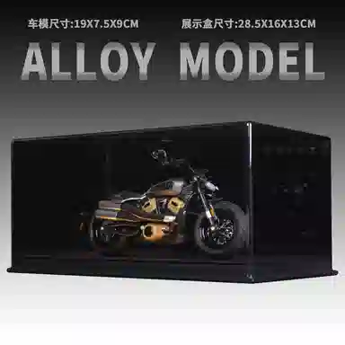 Sportster S 112 1250SS
