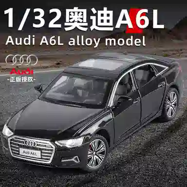 AUDI A6L132