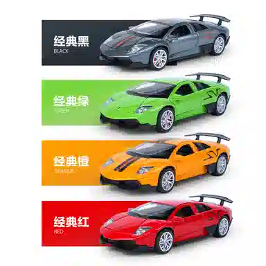 Murcielago SV 132 LP-670-4