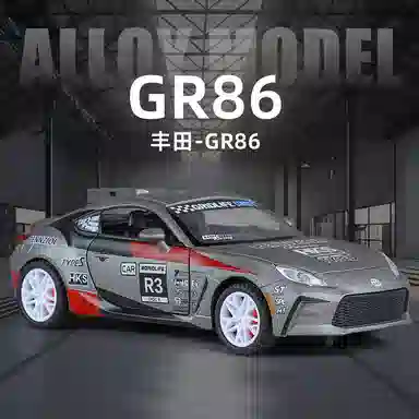 GR-86 132
