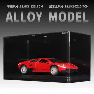 Murcielago SV 132 LP-670-4