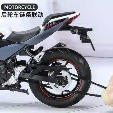 NInja400 112