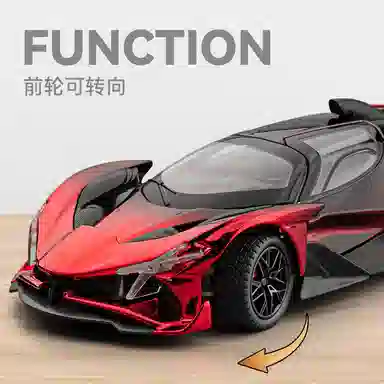 EVO 124