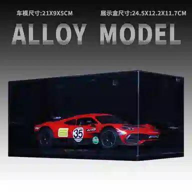 AMG ONE124 F1