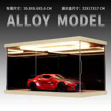 Nissan GT-R 124