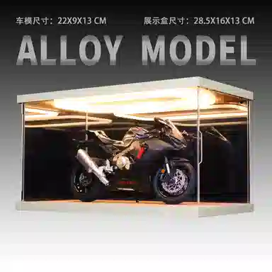 CBR1000 19