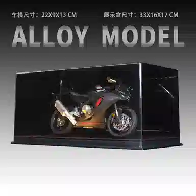 CBR1000 19