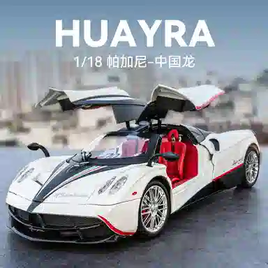 Huayra 118