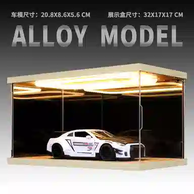 Nissan GT-R 124