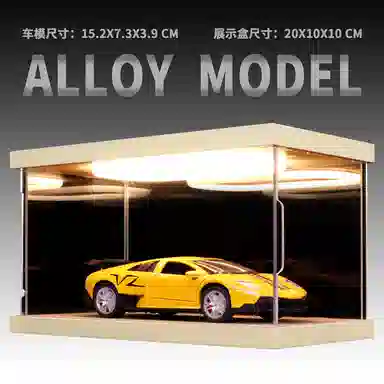 Murcielago SV 132 LP-670-4