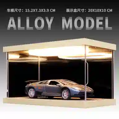 Murcielago SV 132 LP-670-4