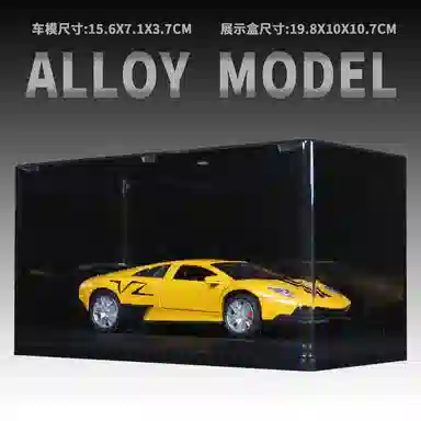 Murcielago SV 132 LP-670-4