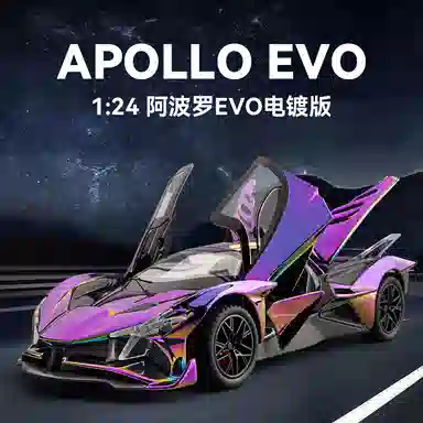 EVO 124