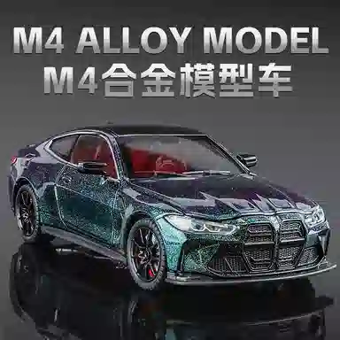 M4 Mpower 124