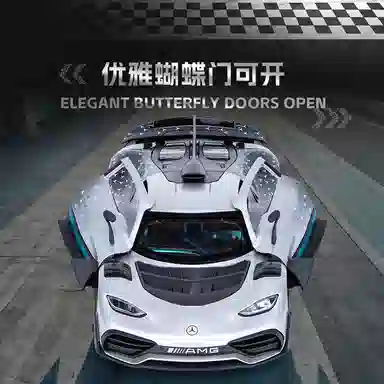 AMG ONE124 F1