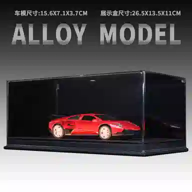 Murcielago SV 132 LP-670-4