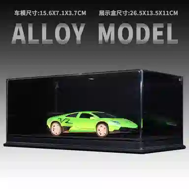 Murcielago SV 132 LP-670-4