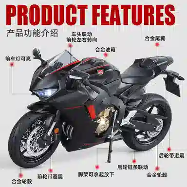 CBR1000 19