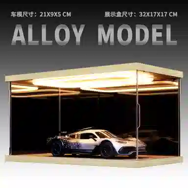 QiEr Toys AMG ONE 1:24