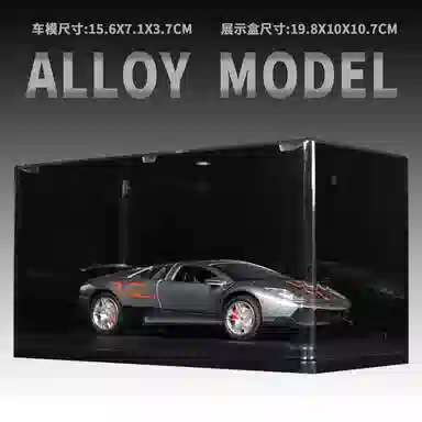 Murcielago SV 132 LP-670-4