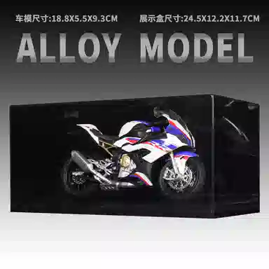 S1000rr 112