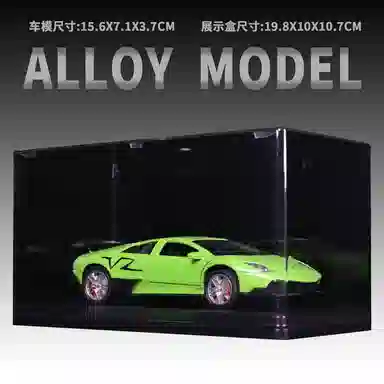 Murcielago SV 132 LP-670-4