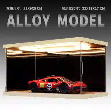 QiEr Toys AMG ONE 1:24