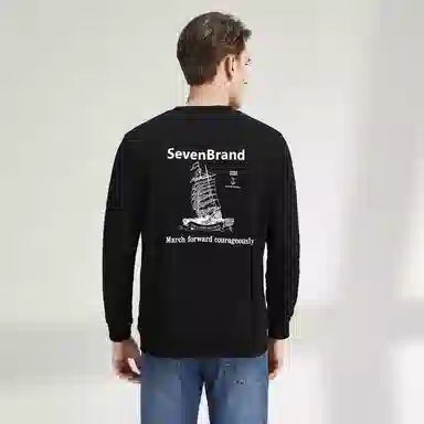 SEVEN