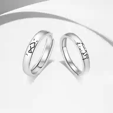 RINGLOVE ins