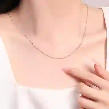 RINGLOVE S925 Necklace