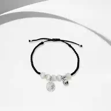 RINGLOVE