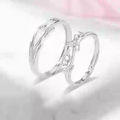 RINGLOVE ins