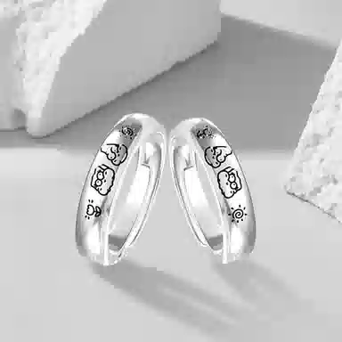 RINGLOVE ins