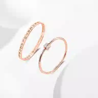 RINGLOVE ins
