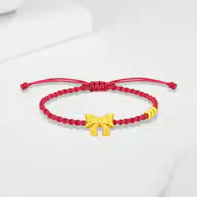 RINGLOVE