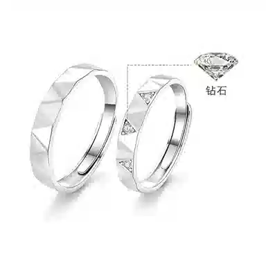 RINGLOVE S925