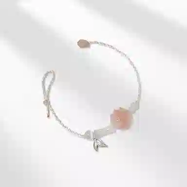 RINGLOVE