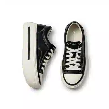 Coup De Foudre Classic Colorblock Sneakers