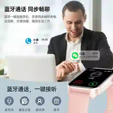 T12PRO