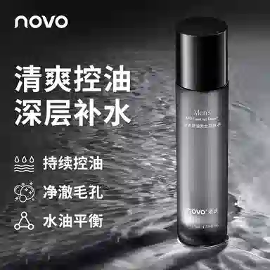 NOVO 130ml+100ml