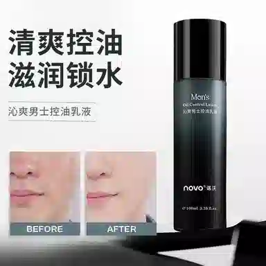 NOVO 130ml+100ml
