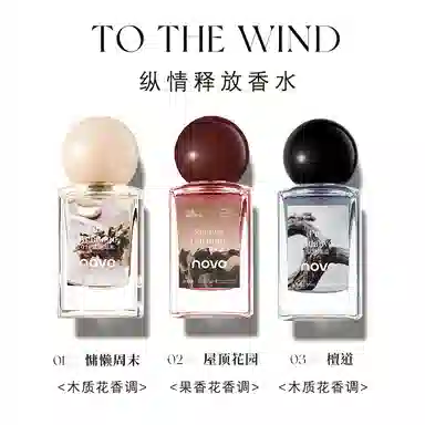 NOVO EDP 35ml