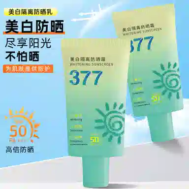 377 SPF50PA++