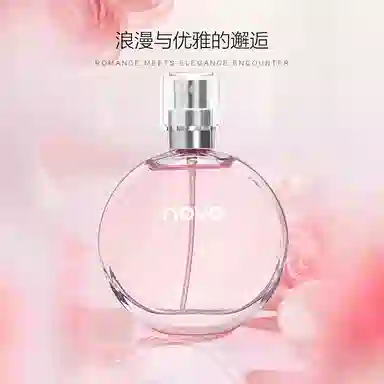 NOVO 50ml