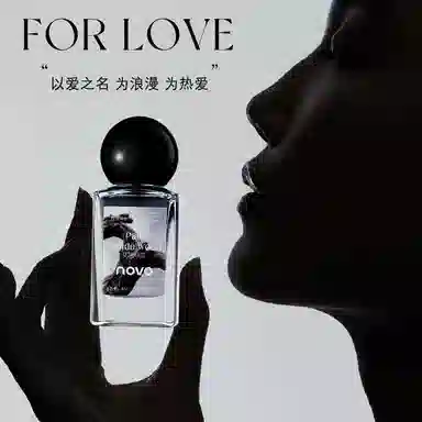 NOVO EDP 35ml70ml
