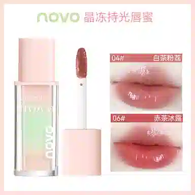 NOVO 2.5g
