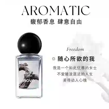 NOVO EDP 35ml