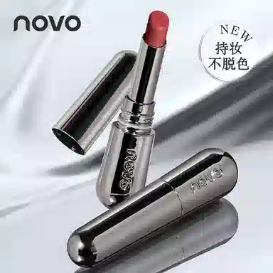 NOVO 1.9g